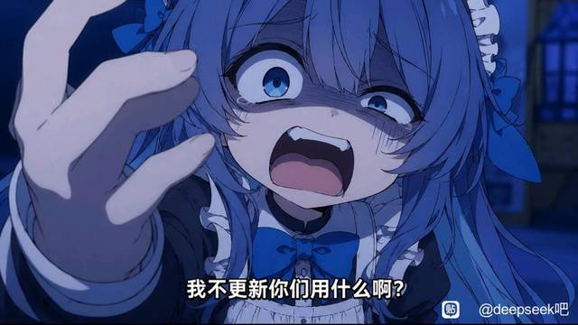 我不更新你们用什么：蓝鲸后辈罢工前夜
